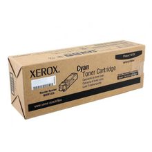 Xerox 106R01335