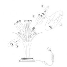 Настольная лампа Odeon Light Merida 2652 3T