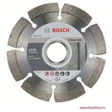Bosch Алмазный диск Standard for Concrete 115х22.23 мм по бетону 10 шт (2608603239 , 2.608.603.239)