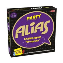ALIAS Party (Скажи иначе: Вечеринка - 2, изд. 2021) (58795)
