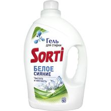 Sorti Белое Сияние 3 л