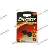 Батарейка Energizer CR2032-2BL для брелока сигнализации