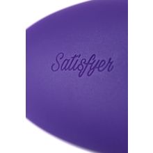 Фиолетовый вибромассажер Satisfyer Layons Purple Pleasure Фиолетовый