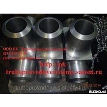 Заглушка стальная для трубопровода до Ру100 МПа ГОСТ 22790-89