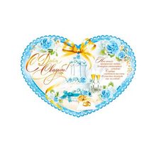 Свадебный плакат в виде сердца - С днем свадьбы ST1641 (RDC-28431)