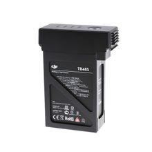 DJI Matrice 600 - tb48s battery (part10)