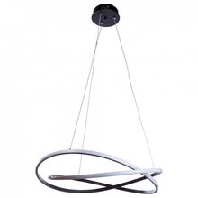 Arte Lamp Подвесной светильник Arte Lamp Presto A2522SP-2BK ID - 415890