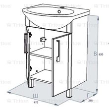 Тумба напольная под раковину TRITON Диана 50   умывальник Ладога 50