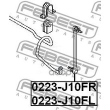 Тяга Стабилизатора | Перед Лев | Nissan Qashqai J10e 2006.12-2013.12 [El] Febest арт. 0223J10FL