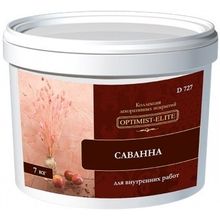 Оптимист Элит D 727 Саванна 7 кг