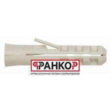 NAT 10 дюбель распорный SOR75010
