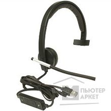 Logitech Headset H650E 981-000514