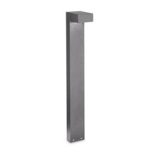 Ideal Lux Уличный светильник Ideal Lux Sirio PT2 Big Grigio 246963 ID - 224892