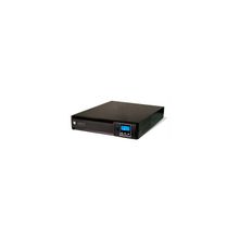 Riello Dialog Vision DVR 1100