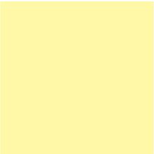 KERAMA MARAZZI SG924500N Гармония желтый 30х30х8