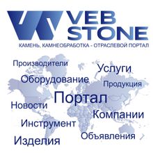 Размещение информации о Вашей компании