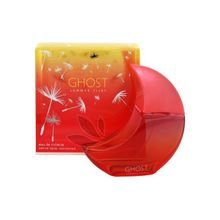 Scannon ghost summer flirt