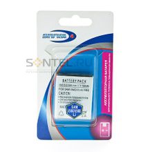 Аккумулятор SIVVA Samsung i560 i568 -900mAh