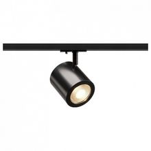 SLV Светильник на штанге SLV Enola C 1000711 ID - 443428