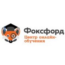 ПРОМОКОД FOXFORD, КУПОНЫ, АКЦИИ И КЭШБЭК В FOXFORD