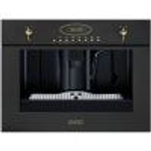 Кофемашина Smeg CM845A-9