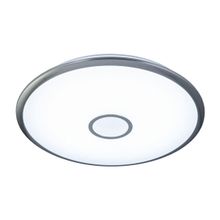 ПМ: СитиЛюкс CL703A81G Старлайт Смарт RGB Св-к