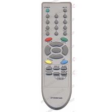 Пульт LG 6710V00124D (TV) как оригинал