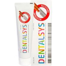 Kerasys Dentalsys Nicotare 130 мл