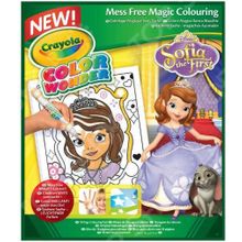 Crayola «София Прекрасная»