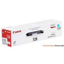 Картридж Canon 729 C для LBP7010C LBP7018C