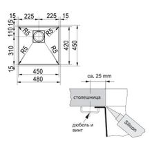 FRANKE PKX 110-45 42