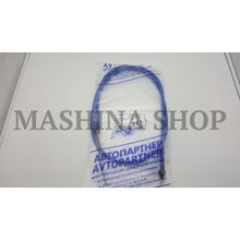 Трос ручника RENAULT LOGAN MCV 2015мм