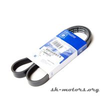 Ремень генератора с ГУР Sohc GM (Nexia, Lanos)