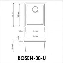 Мойка Omoikiri Bosen 38-U-DC, темный шоколад