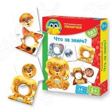 Vladi Toys «Что за зверь?»