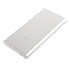 Xiaomi Mi Power Bank 3, 2 USB, 10000mAh серебро VXN4259CN