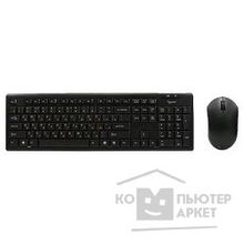 Gembird Keyboard  KBS-7000-RU USB черная