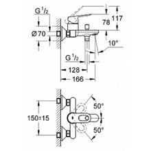 Смеситель Grohe BauLoop 23341000 для ванны с душем