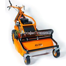 Косилка для высокой травы и кустов AS-Motor AS 701 SM