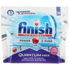 Finish Powerball Quantum Power & Pure 20 таблеток в пачке