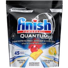 Finish Powerball Quantum Ultimate 45 капсул в пачке