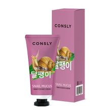 Крем-сыворотка для рук с муцином улитки Consly Snail Hand Essence Cream 100мл