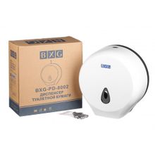 Диспенсер для туалетной бумаги BXG PD-8002