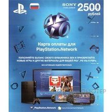 Sony Карта оплаты для PlayStation Store, 2500 руб. конверт
