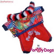 Комбинезон для собак "Bogema". Девочка. (№ 20 девочка)