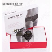 Slendertone Bottom