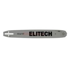 Elitech 0809.012800 - 16", шаг 3 8" LP