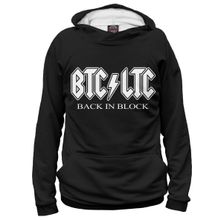 Худи Я-МАЙКА BTC LTC Back In Block