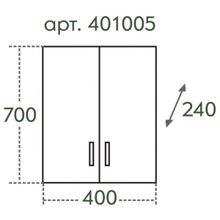 СанТа Шкаф для ванной ПШ 40х70 2 двери