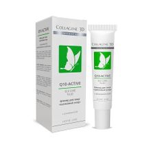 Флюид Medical Collagene 3D Q10-active Silk Care 15мл